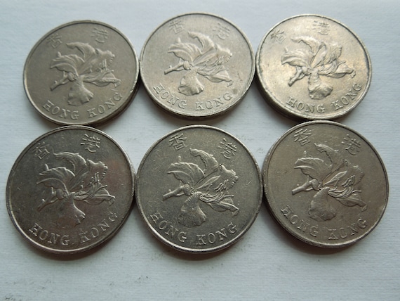 香港の5ドル硬貨（1993年～1998年）- 枚単位で販売 - Etsy 日本