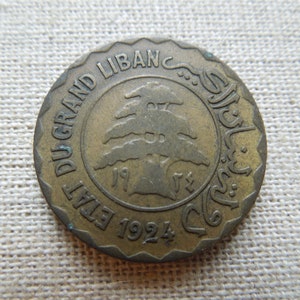 Lebanon Coins, 5 Piastres 1924 to 250 Livres, 2003 - Sell By The Piece