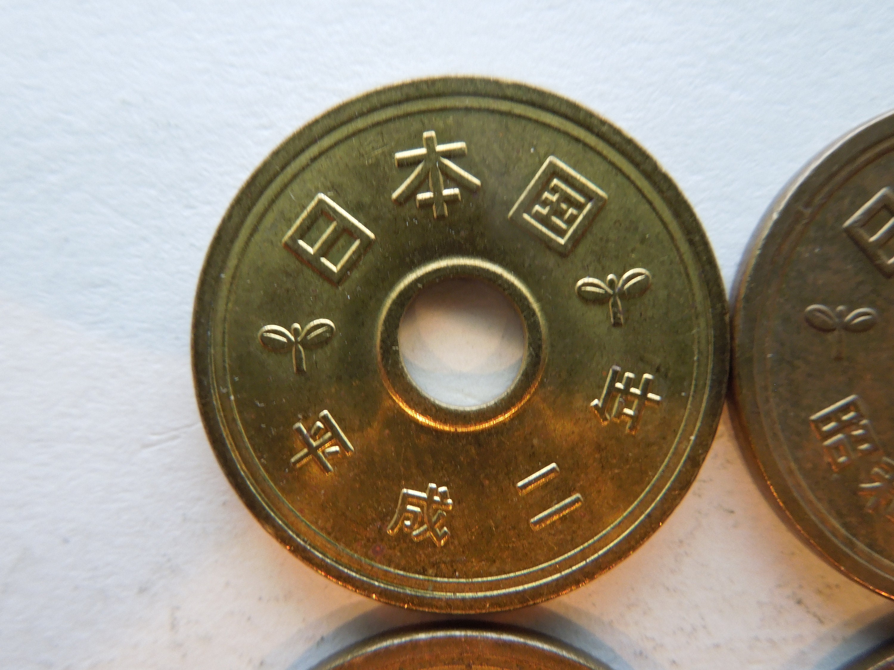 Japan Coins, 5 Yen, Several Denominations And Years Available, Sell B…