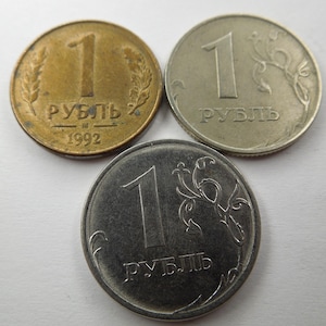 Russian coins.  1 Rouble to 50 Roubles, 1992 to 2005 - Sell By The Piece or in Groups