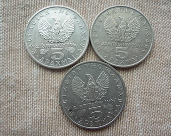 フィリピンの 5 種類のコイン。アジアの古い収集価値のあるお金。外国