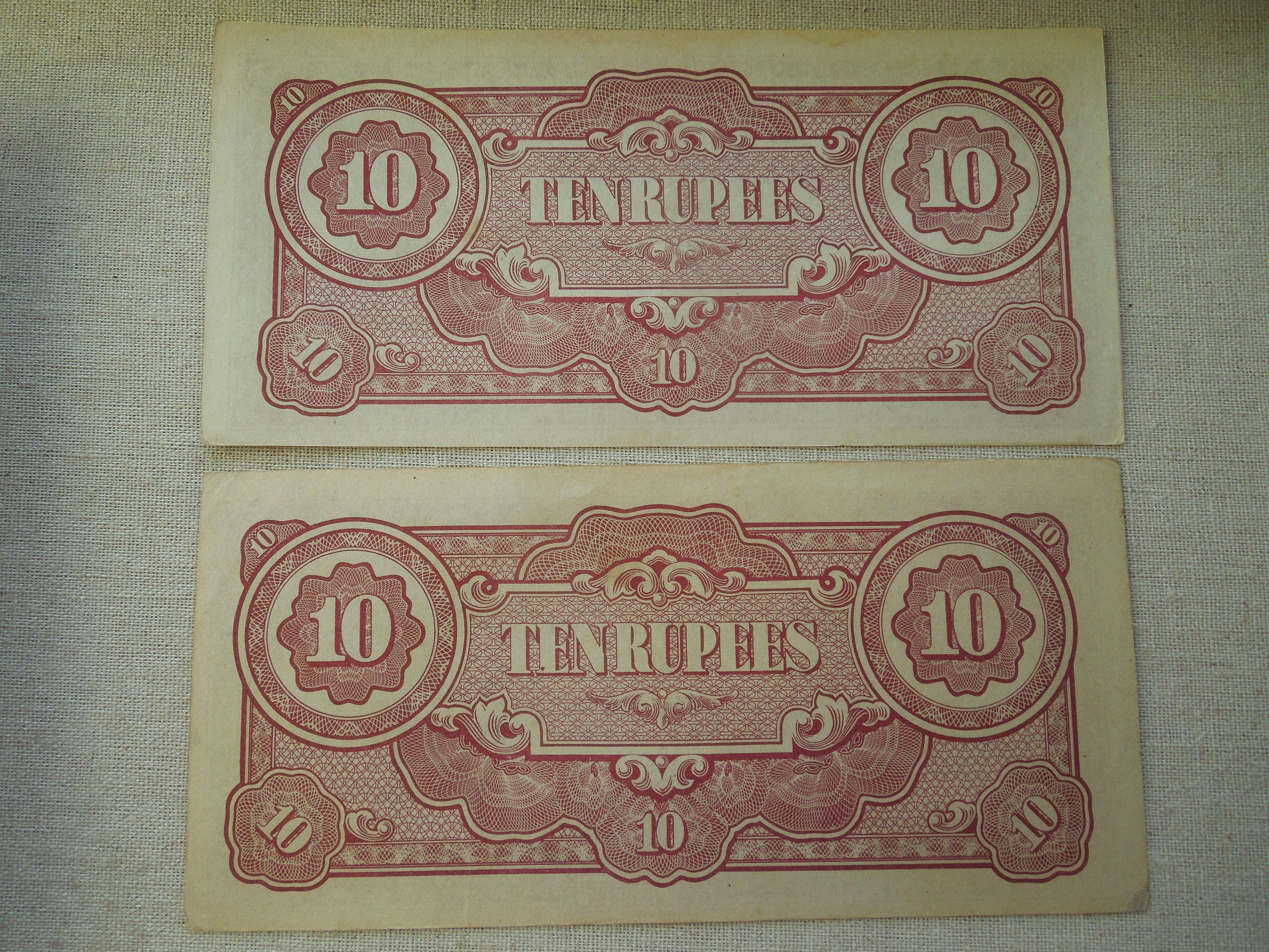 ビルマ札10ルピーミャンマー札 ビルマ札10ルピーミャンマー札 ビルマ札10ルピーミャンマー札