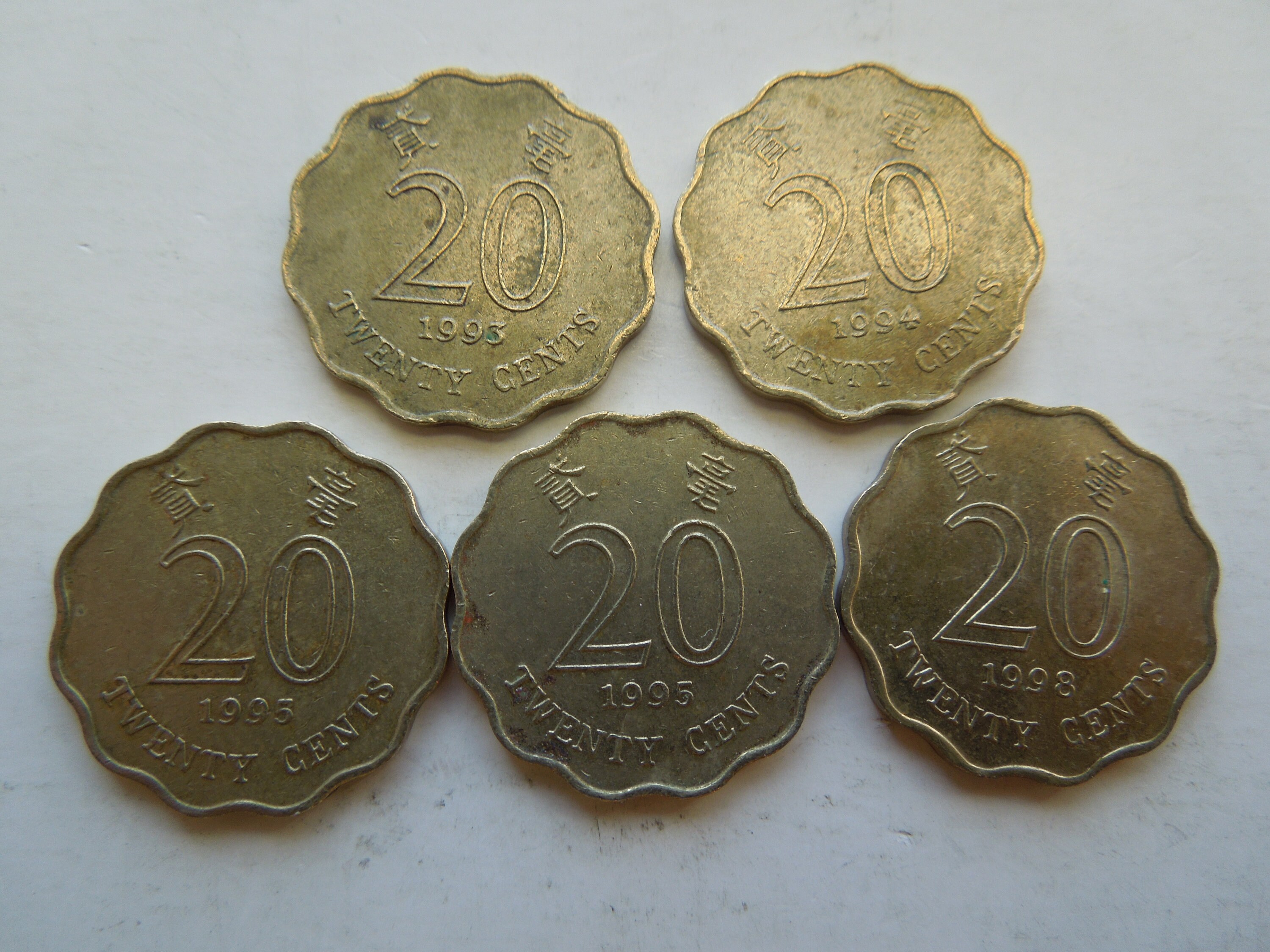 Hong Kong Coins, 10 Cents to 50 Cents, 1993 to 1998 - Sell by the Piece or  in Groups - Etsy Australia
