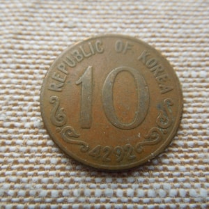 韓国の硬貨、10ファンから5ウォン、1959年から1971年 - 切り売り