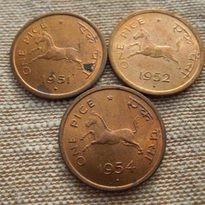 Government of India Coins, 1951(B) to 1954(B), Pice - Sell By The Piece