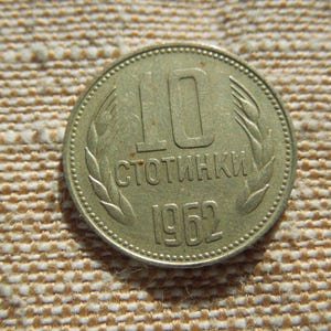 1974 bulgarian coins - Etsy 日本