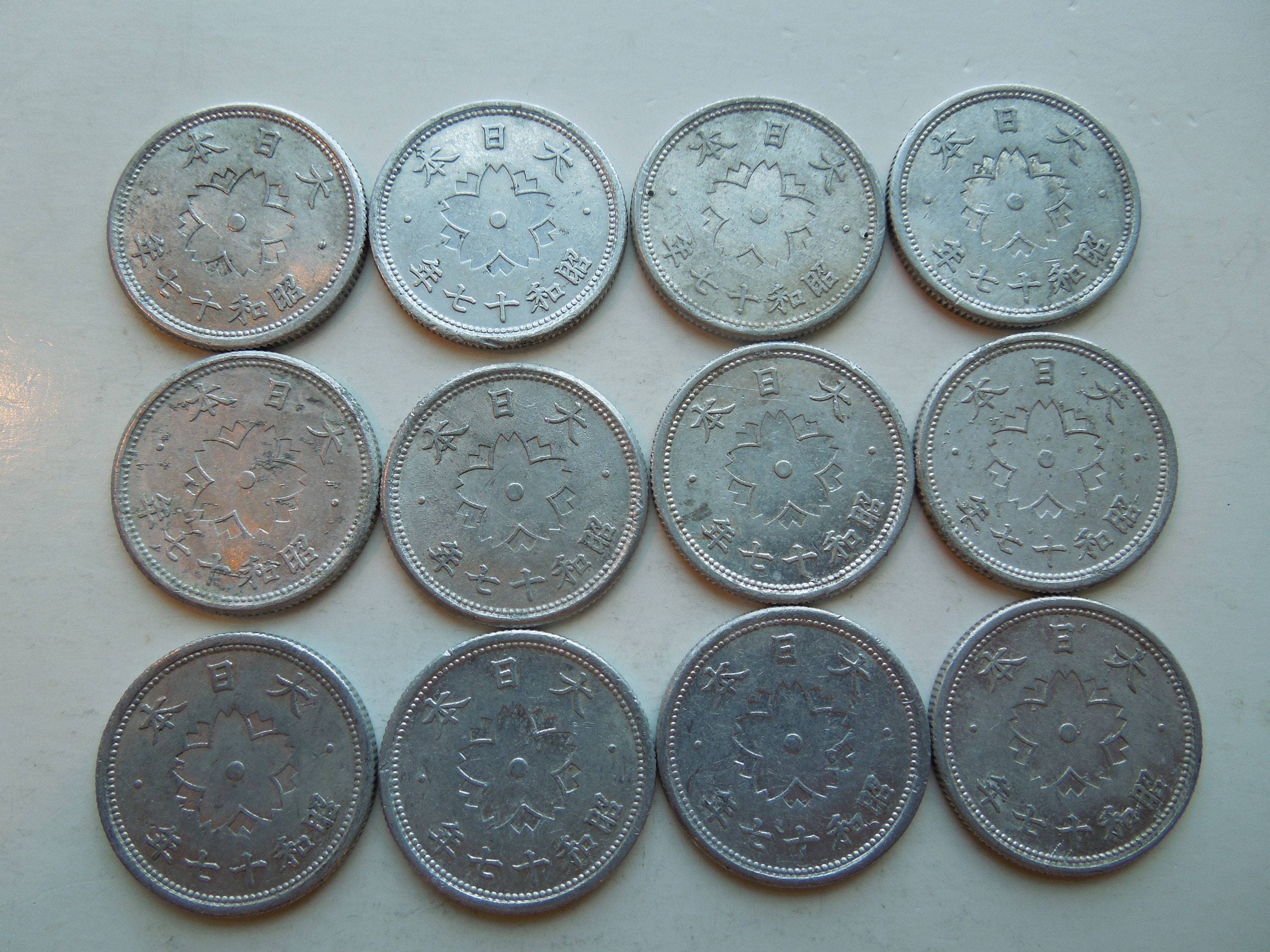 Japan Coins, 10 Sen, 1942 to 1943, World War 2, Emperor Hirohito