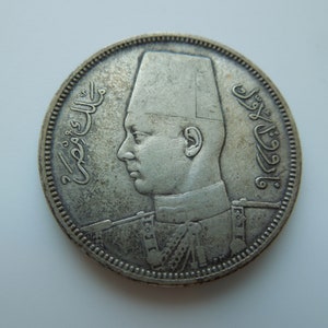 Egypt Coins, 5 Piastres to 10 Piastres, 1937 to 1939, Sell By The Piece