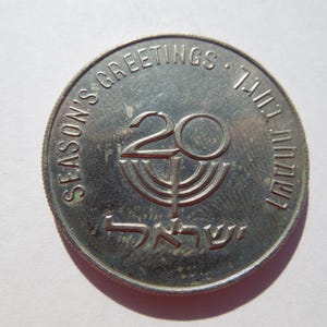 Israel Government Coins and Medals Corporation and Numismatic Tokens and Medals, 1969 to 1975