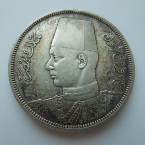 Egypt Coins, 10 Piastres, 1939, Silver - Last One