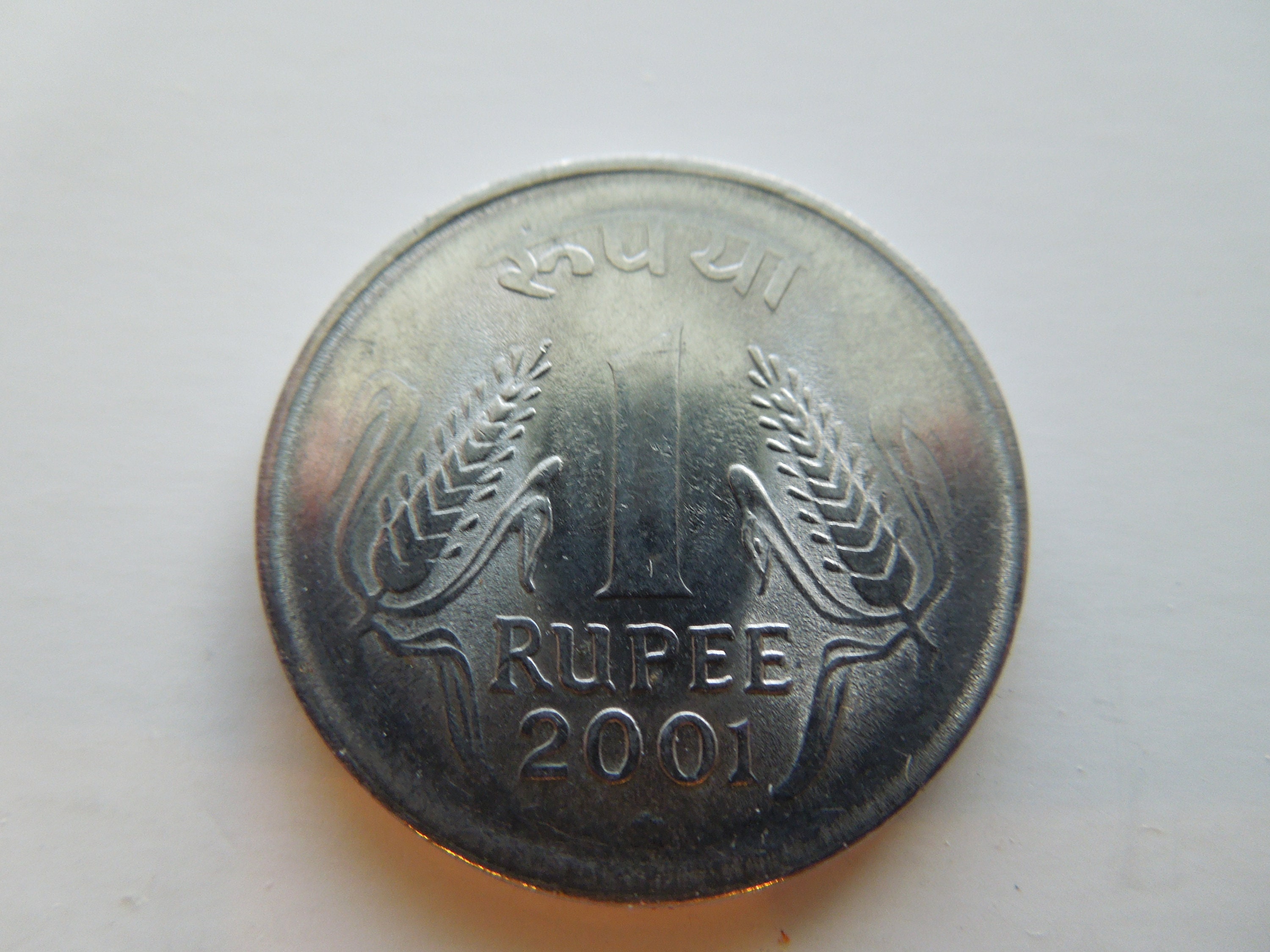 India Republic Coins, 1 Rupee 1964 to 2004, Inc Nehru, Several Years  Available, Sell by the Piece - Etsy Australia