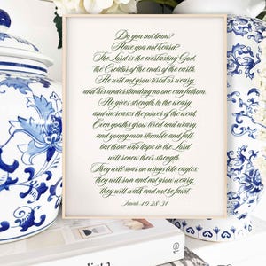 Jesaja 40: 28-31, Schriftzeichen, Schrift, Bibelvers, Bibelverstypografie, Bibelvers, Schriftkalligraphie Wandkunst, Typografie