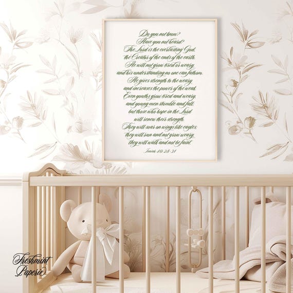 Isaiah 40:28-31 Scripture Calligraphy Art Print