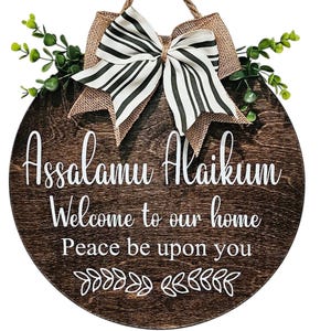 Salam door sign. Front Door Sign. Islamic wall Decor. Hello Salam Door. Ramadan Decor. Salaam Door Sign. Modern Islamic Art. السلام عليكم