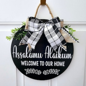 Salam door sign. Front Door Sign. Islamic wall Decor. Hello Salam Door. Ramadan Decor. Salaam Door Sign. Modern Islamic Art. السلام عليكم