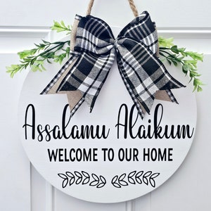 Salam door sign. Front Door Sign. Islamic wall Decor. Hello Salam Door. Ramadan Decor. Salaam Door Sign. Modern Islamic Art. السلام عليكم