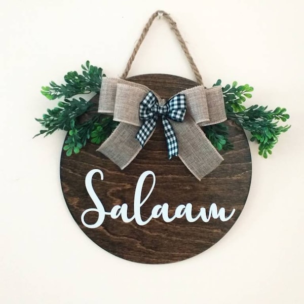 Salam Door Sign. Front Door Sign. Islamic wall Decor. Hello Salam Door Sign. Ramadan Decor. Salaam Door Wreath. Modern Islamic Art. Salam