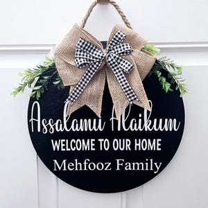 Salam door sign. Front Door Sign. Islamic wall Decor. Hello Salam Door. Ramadan Decor. Salaam Door Sign. Modern Islamic Art. السلام عليكم