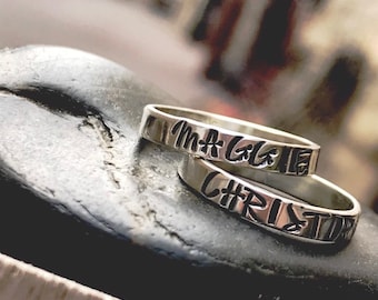 Personalized Rings // Mother's Ring // Stacking Rings // Name Rings // Gifts for Mom // Mother's Day