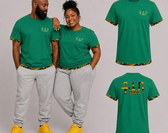 Embroidered Kente1 Fabric Shirt: Ankh Udja Seneb Symbol, Green