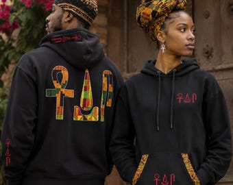 Ankh Udja Seneb– Black Heritage Kente 2 Embroidery Streetwear_ Youth and Adult