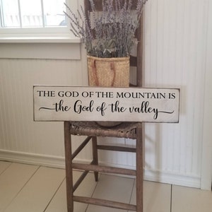 The God of the mountain Wood Sign - Farmhouse Wall Decor - Master Bedroom Decor - Bedroom Wall Sign - Christian Sign - Religious Sign