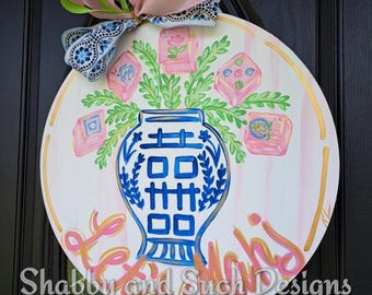 Hand Painted Chinoiserie Ginger Jar Mahjong Door Hanger, Personalized Round Decor
