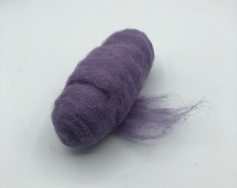 Carded Wool 25g Dark RedBourdeaux