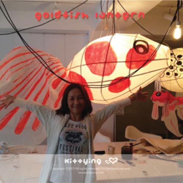 Goldfish Lantern Making Instruction (pdf)