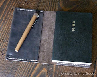 Leather wrap cover for A6 sized softcover notebooks - fits Hobonichi planner, Midori, Apica, Nanami and more - Horween espresso