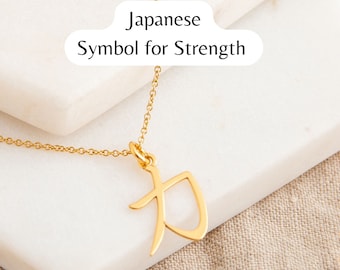 Collana in oro con kanji giapponese "Forza": ciondolo iniziale personalizzato