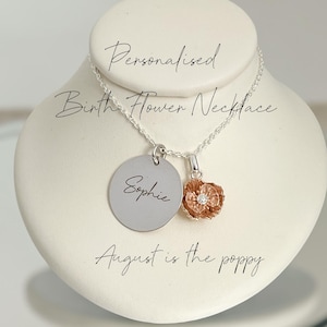 Personalised August Birth Flower Necklace -  Engraved Name & Poppy Necklace - Birthday Gifts for Her - Sterling Silver Birthflower Necklace