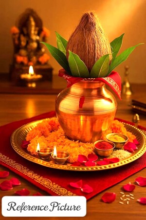 Kalash En Cuivre Pur – Petit Lota Pour Puja, Décoration, Mariage, Bureau Ou Temple