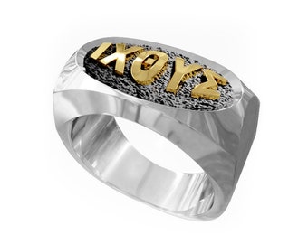 Handcrafted Orthodox Ichthys Ring – Sterling Silver, Gold Detail