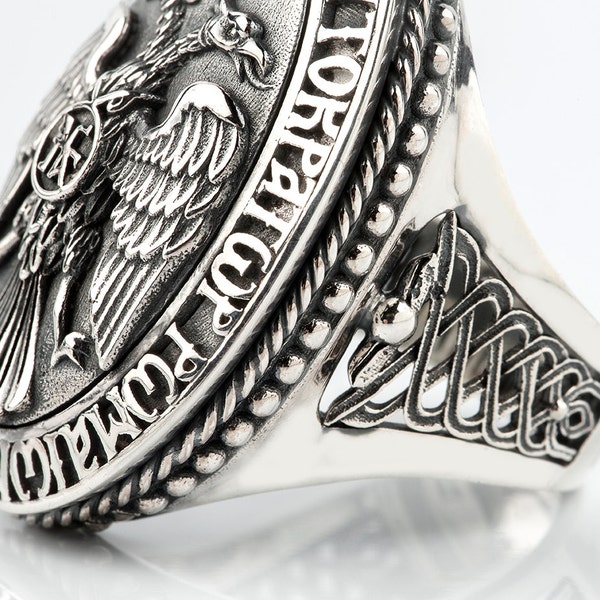 Double Headed Imperial Eagle Ring, Byzantine Ring, Paleologos Emblem Ring, Emperor ring, Orthodox Ring