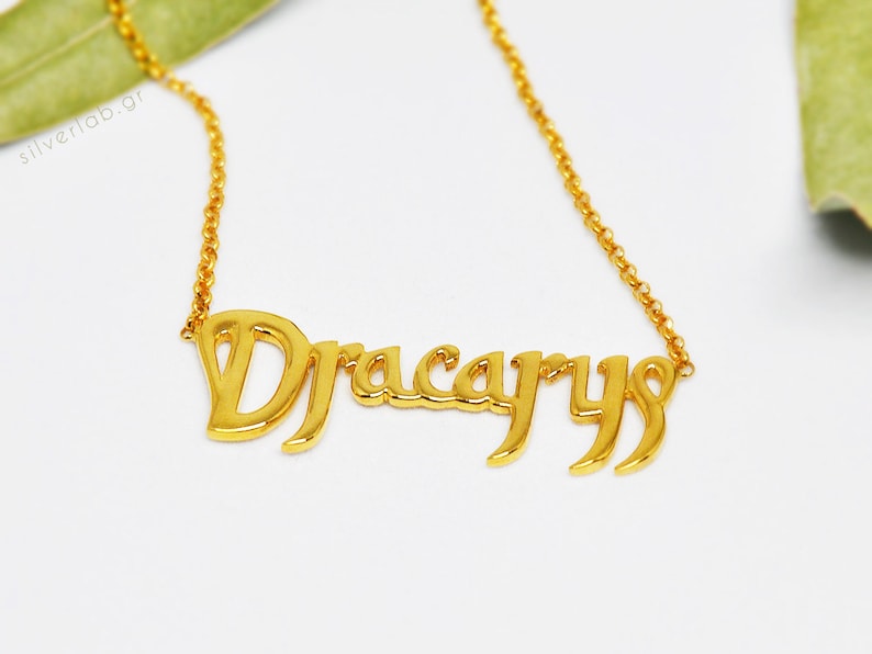 Dracarys, Mother of Dragons Chain Bar Necklace Game of Thrones Khaleesi Valyrian Necklace with Dracarys Word image 2