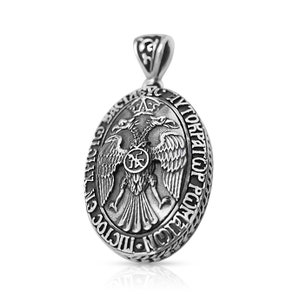Double Headed Imperial Eagle Pendant, Byzantine Paleologos Emblem Pendant, Emperor Necklace, Orthodox Symbol