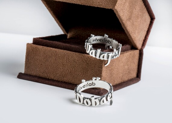 Valar Morghulis & Dohaeris, Set of Two Valyrian Rings in Silver or Gold