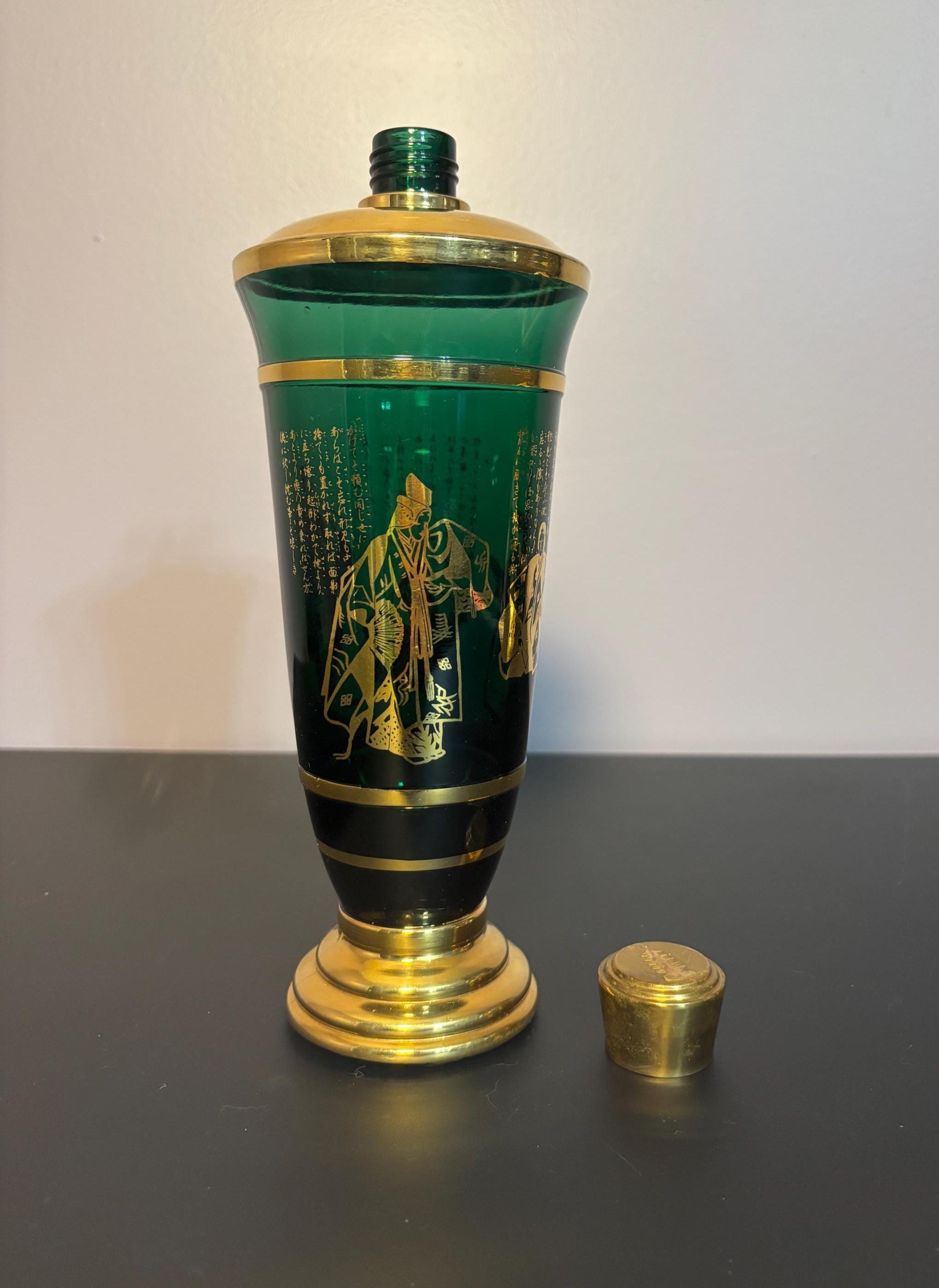 Japan Liquor Bottle - Etsy