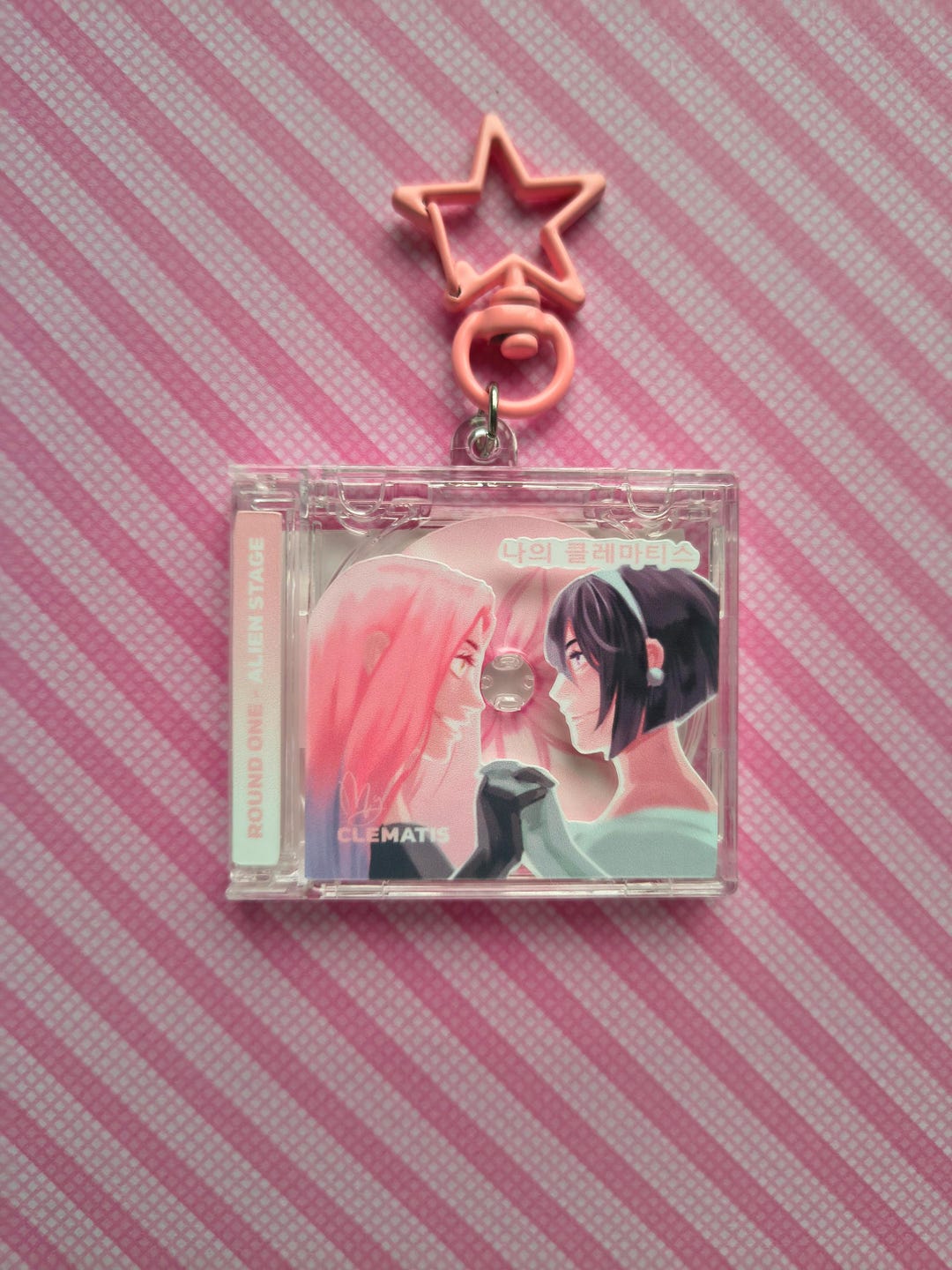 Alien Stage [ALNST] Mizi and Sua CD Keychain - Etsy