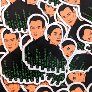 2.3&quot; Matrix Sticker