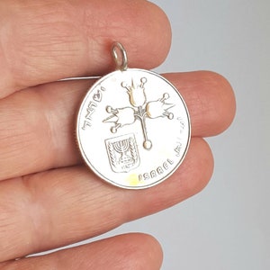 Holy Land Ancient Coin - Israel Ancient Coin - Jewish Necklace - Israeli Coin Necklace - Art & Collectibles - Antique Jewelry Vintage