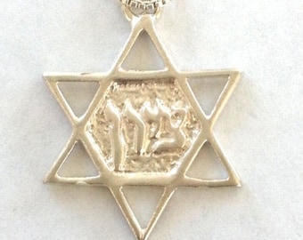 Sterling Silver Star of David Pendant with 'Zion' Inscription