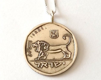 Ancient Jewish Coins - Judaica necklace - Old coins jewelry - Israel - Lion of Megiddo - Small Coin - Tribe of Judah - Judaica