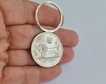 Old coin of 5 Israeli Lira - vintage 1978 - Roaring Lion Key Chain - Father's Day Gift - Lion