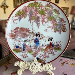 Japanese Handpainted Porcelain Kutani Geisha Woman Garden SaucerPlate