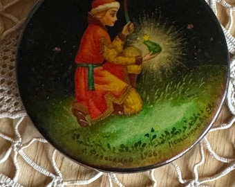 Vintage Russian Lacquer Box Frog Princess Scenic Landscape - Etsy