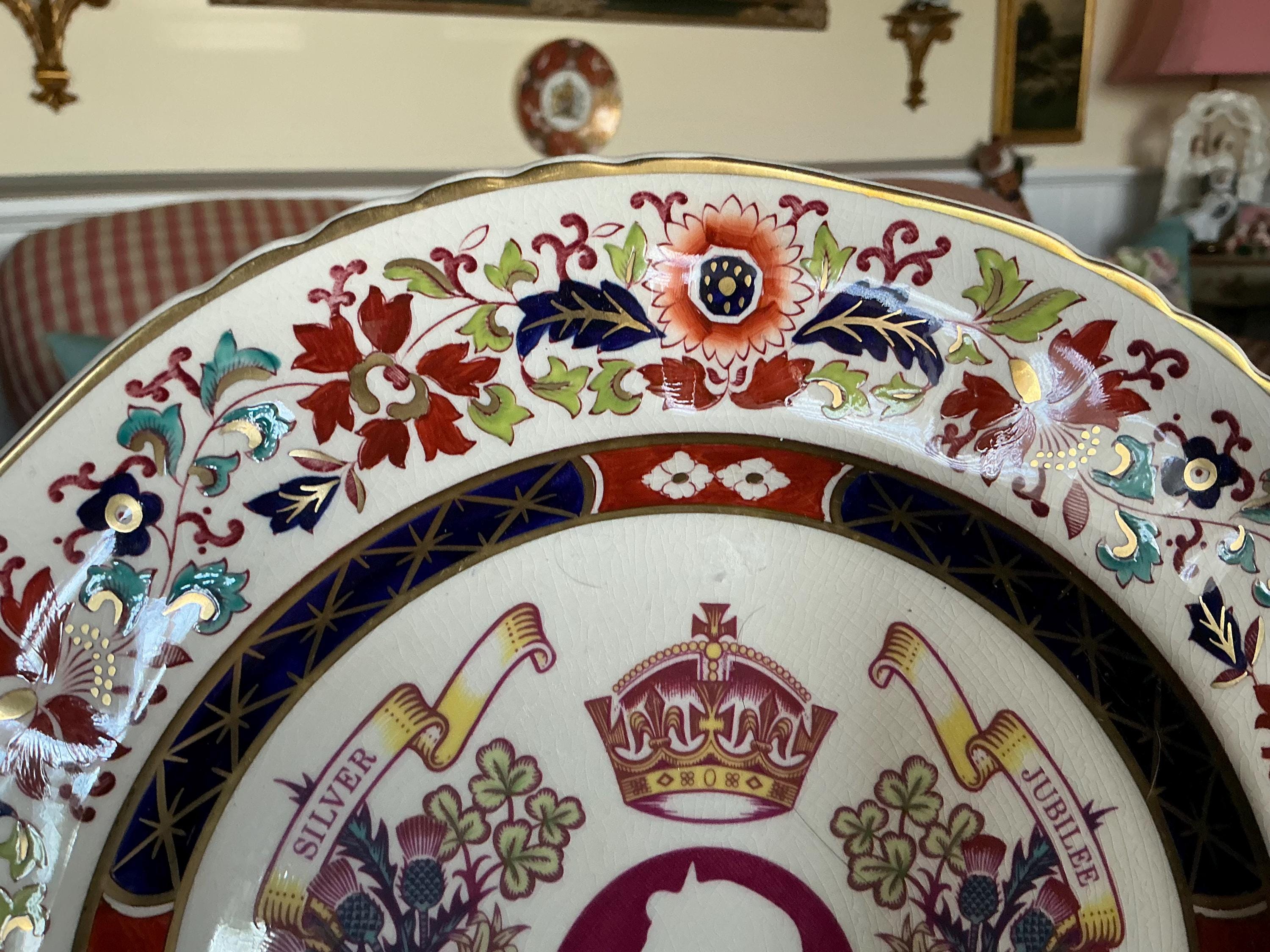 メイソンのプレート エリザベス2世女王 ロイヤル・シルバー