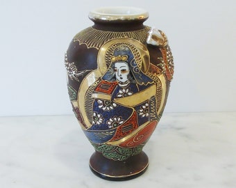 Vintage Japanese Satsuma Style Hand Painted Vase