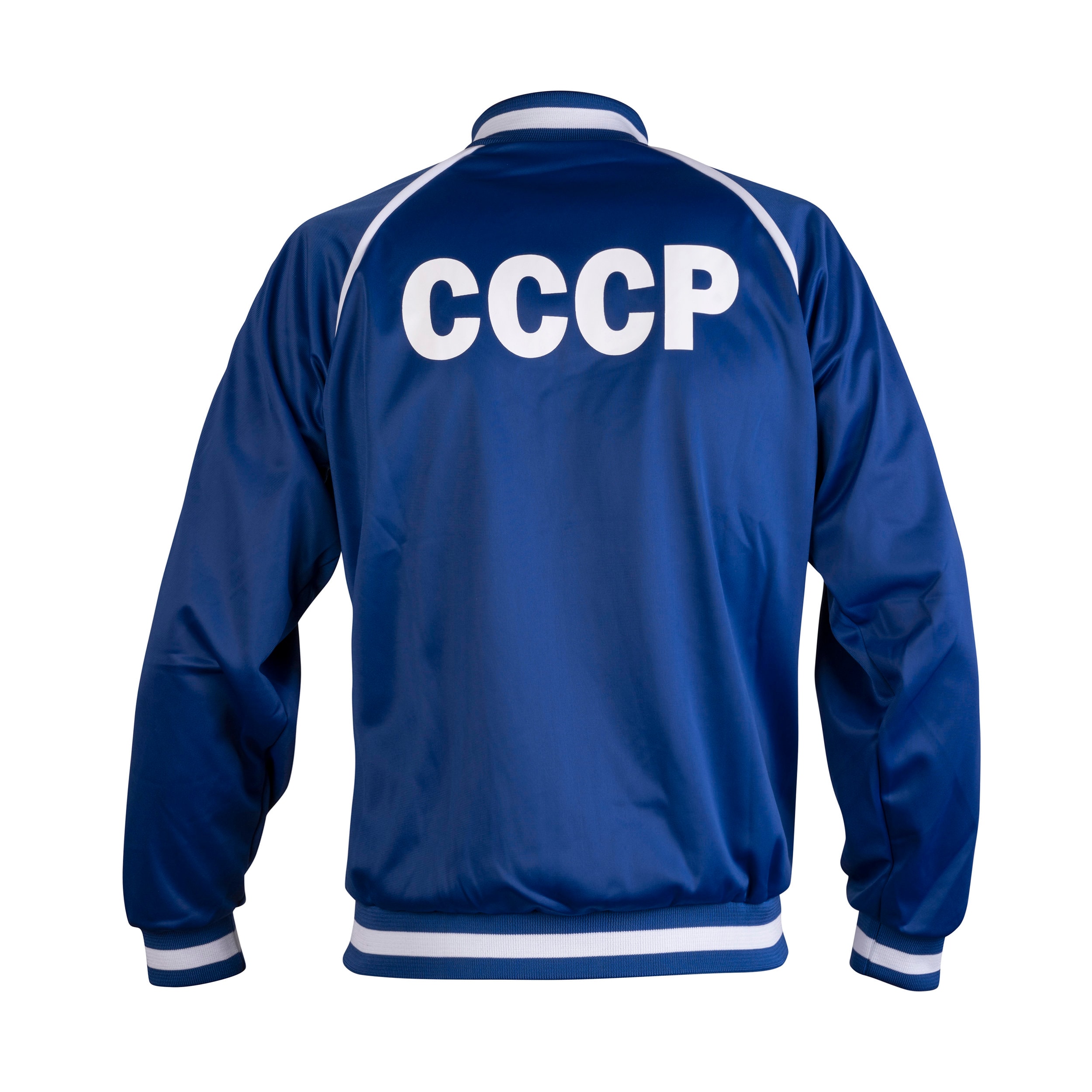 Guarda la ropa ruptura Indiferencia Era comunista Europa del Este Unión Soviética Rusia CCCP / - Etsy España